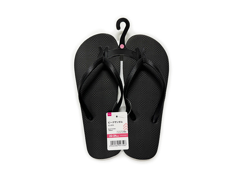 Beach Sandals Emboss EU 35-38