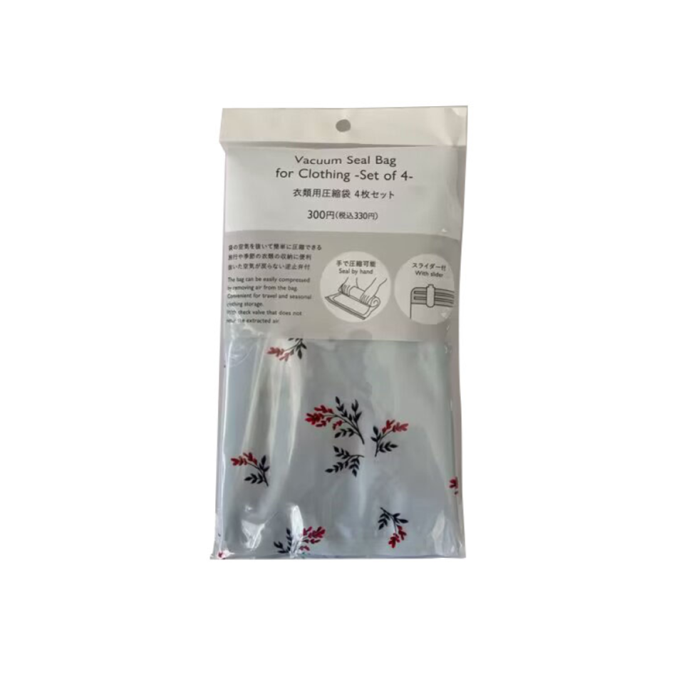Vacuum Seal Bag for Clothing Set of 4
