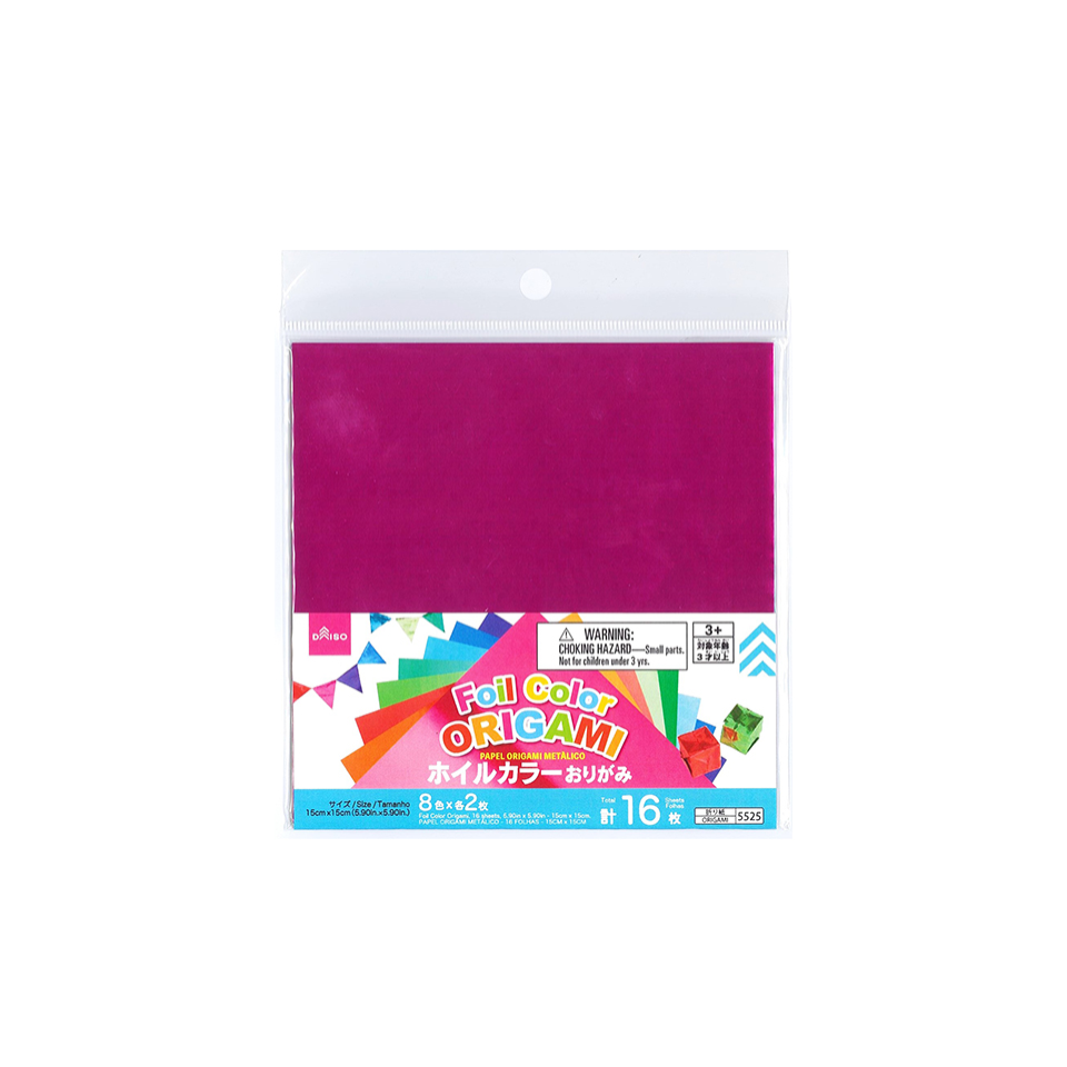 Foil Color Origami Paper 16 Sheets 15cm x 15cm