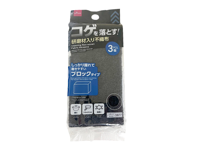 Non Woven Fabric for Removing Burns Block Type