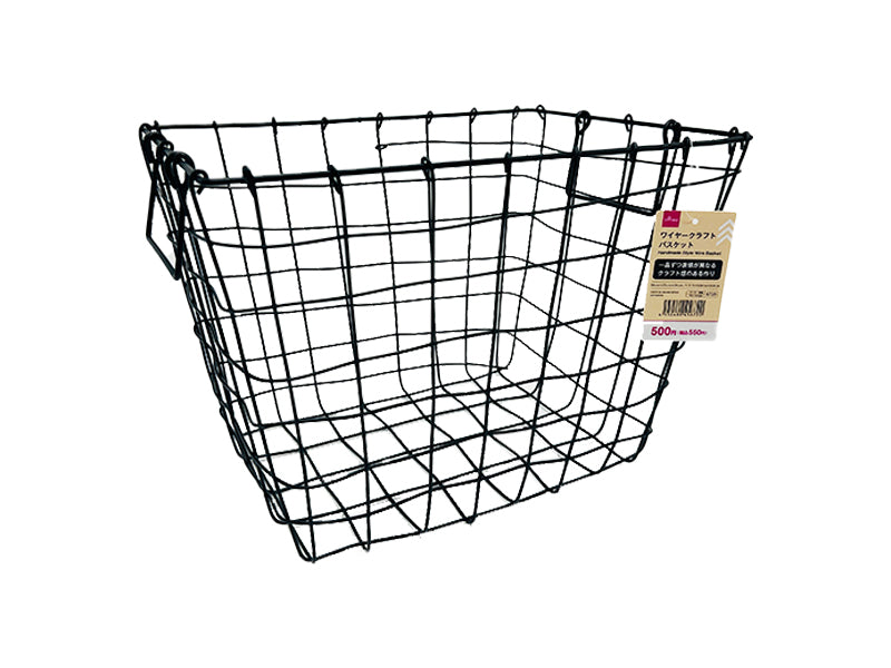 Handmade Style Wire Basket
