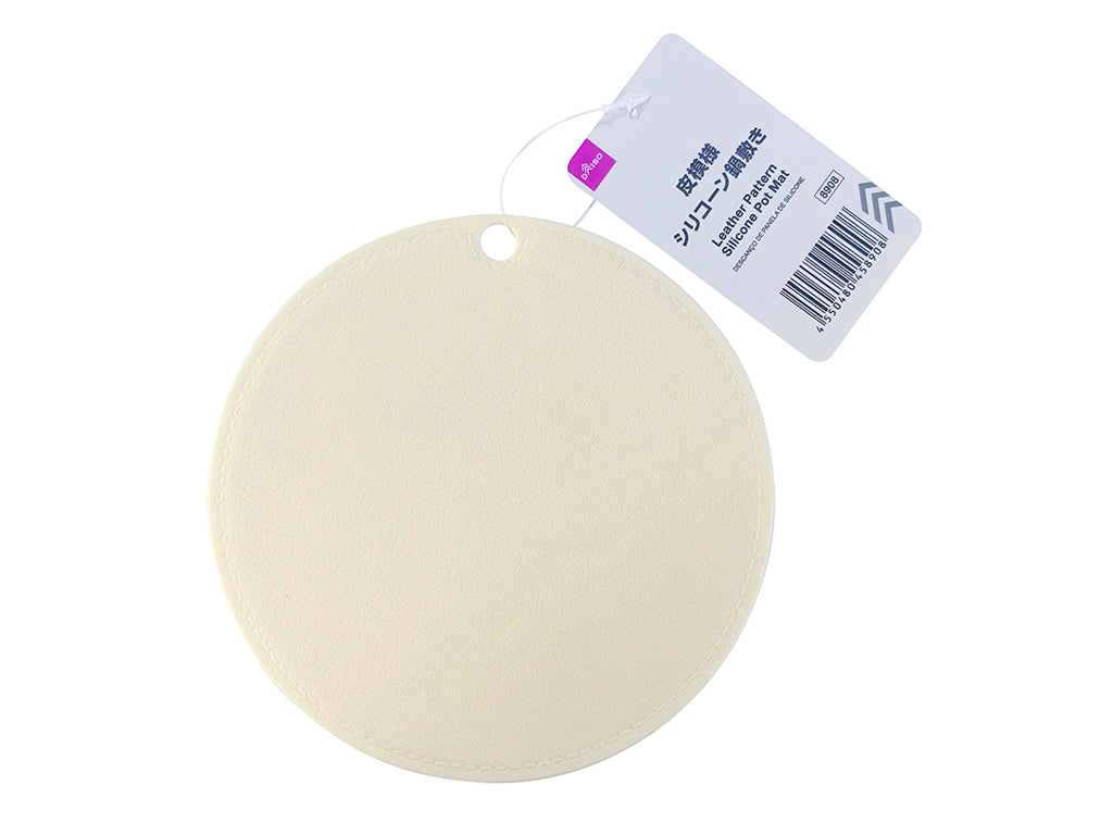 Leather Pattern Silicone Pot Mat