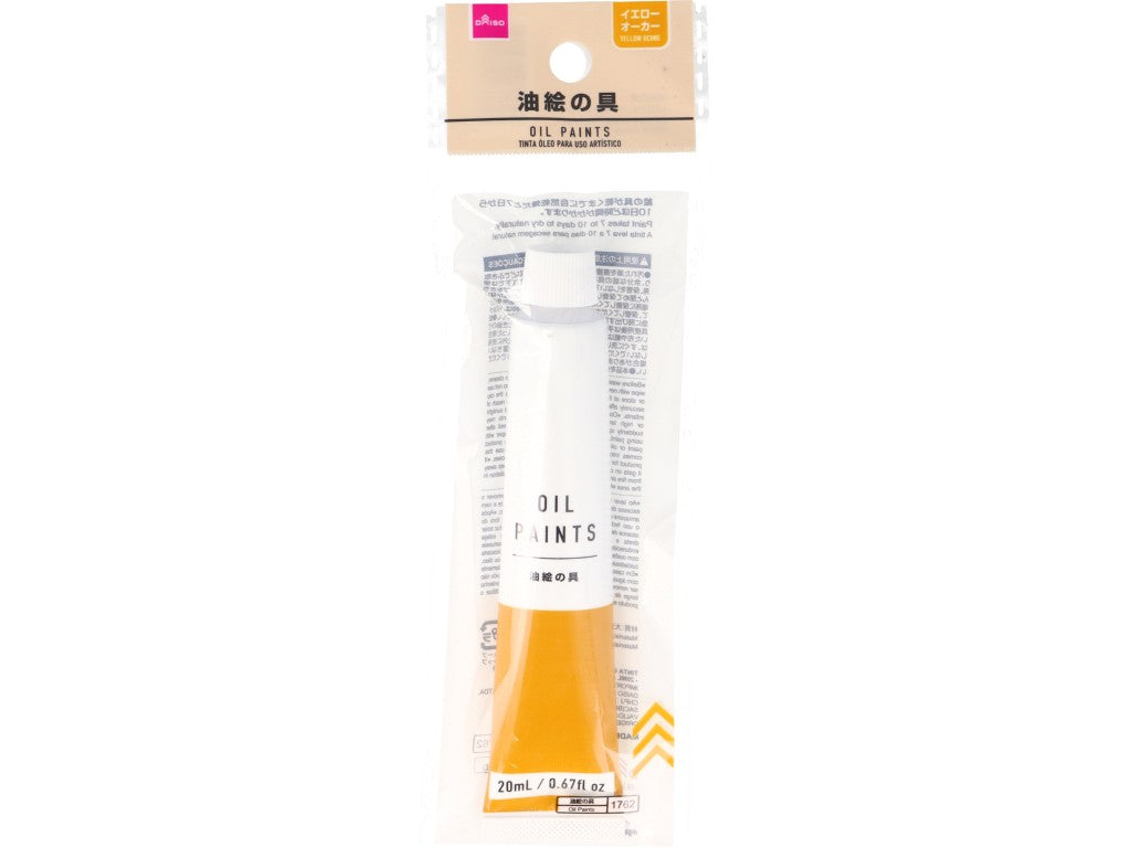 Oil Paint Yellow Ochre 20ml
