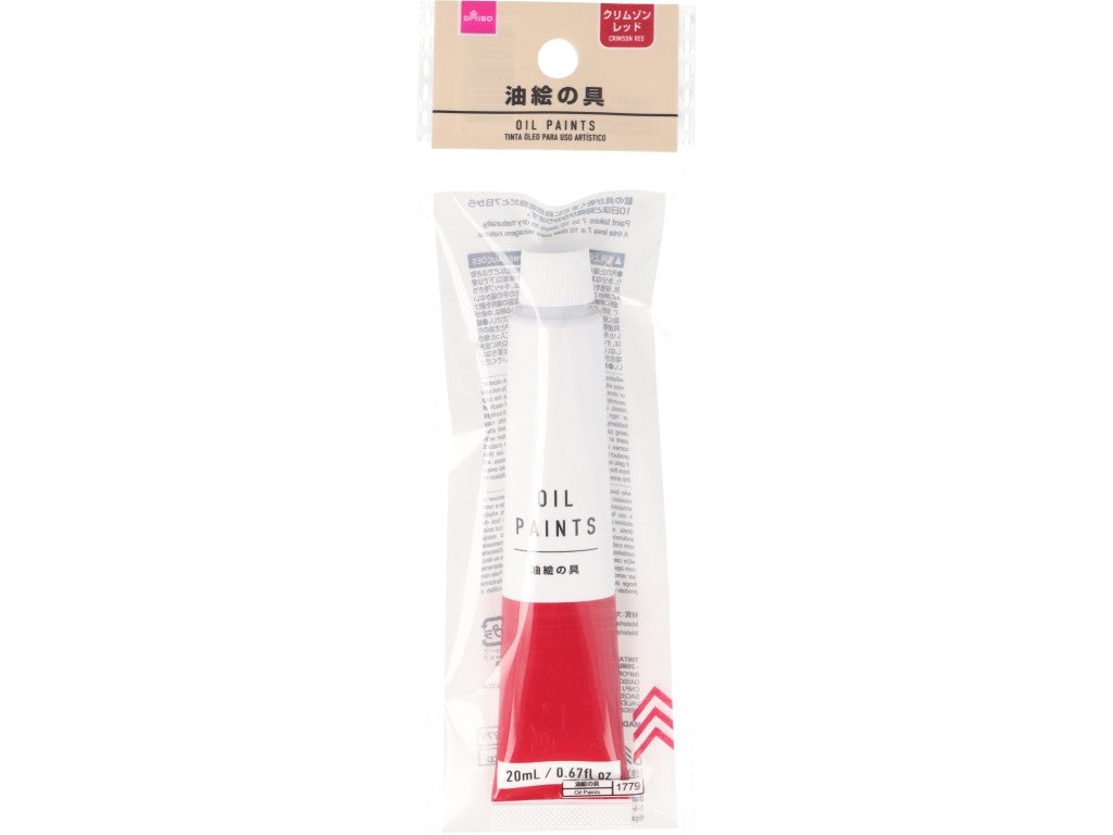 Oil Paint 20ml Crimson Red