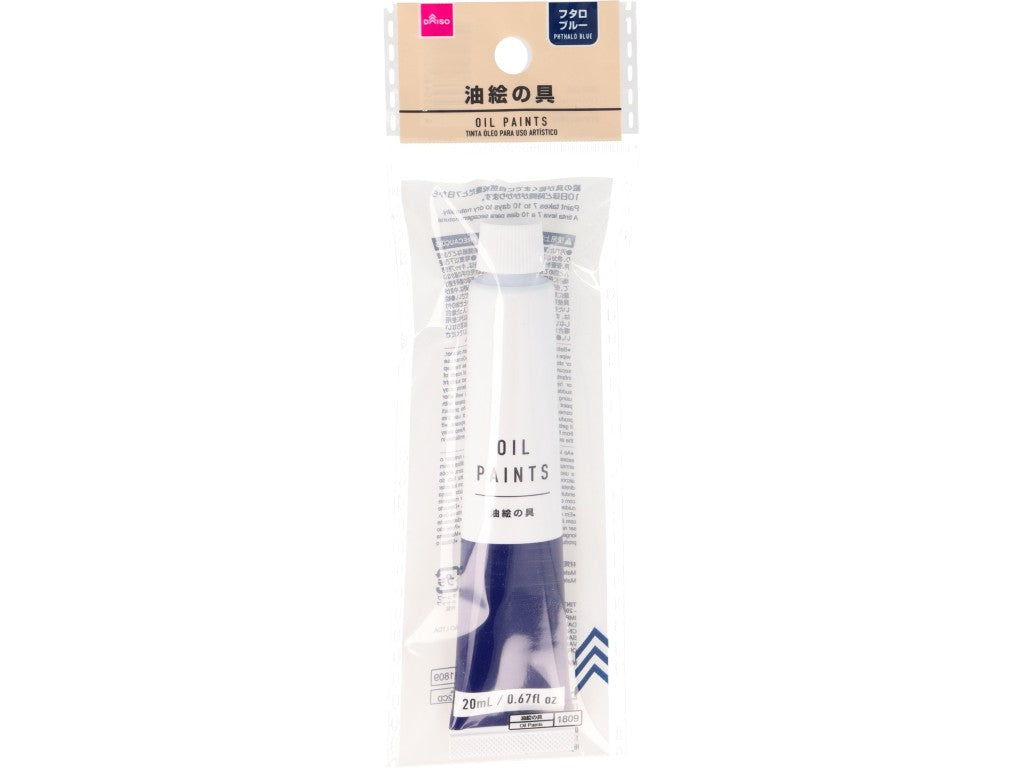 Oil Paint 20ml Phthalo Blue