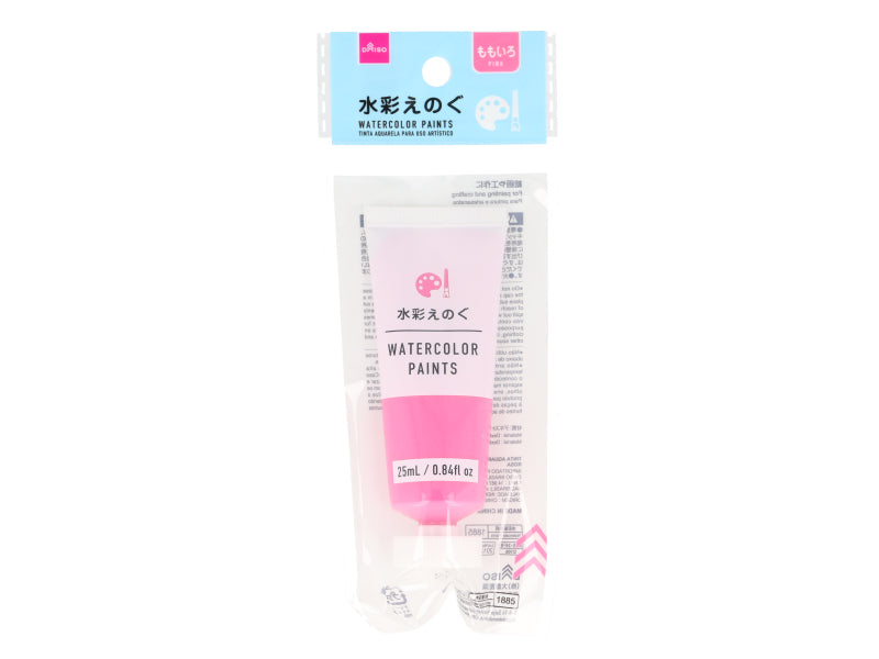Watercolor Paint Pink 25ml