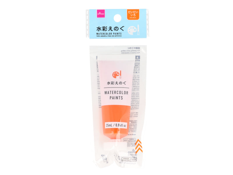 Watercolor Paint 25ml Orange