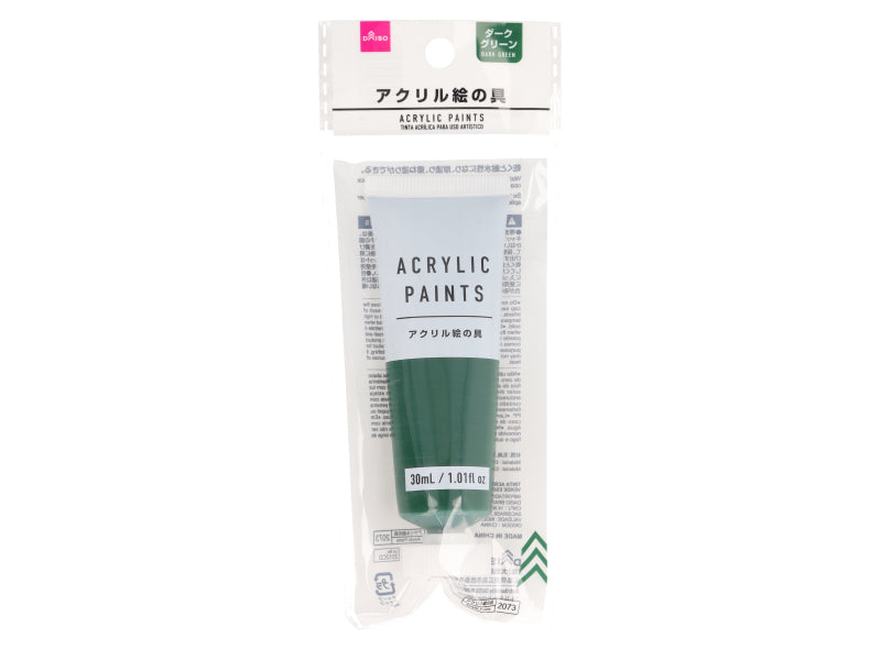 Acrylic Paint 30ml Dark Green