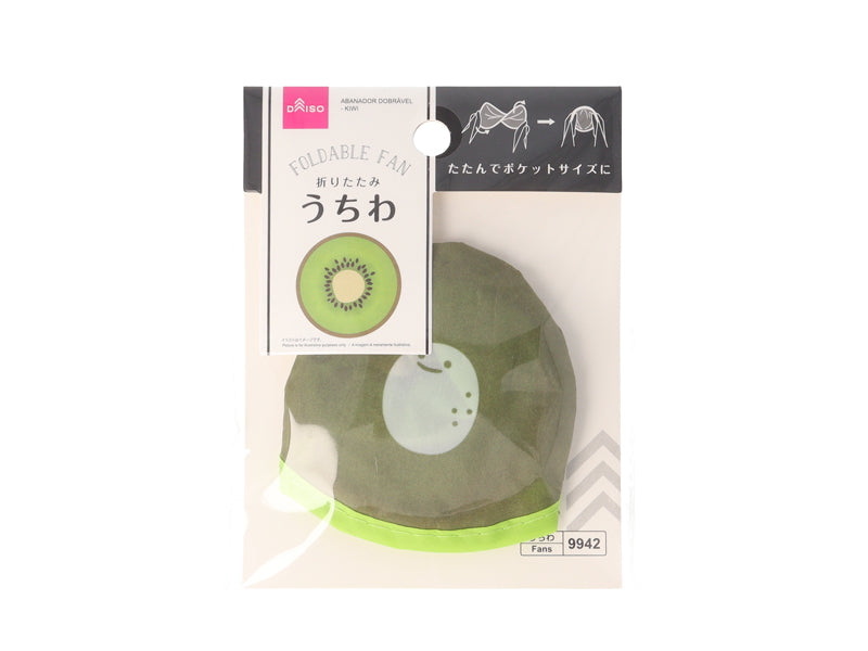 Foldable Fan Kiwi Fruit