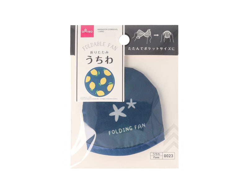 Foldable Fan Lemon