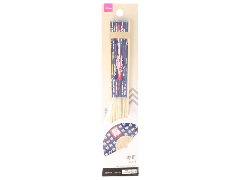Paper Folding Fan 21cm Sushi