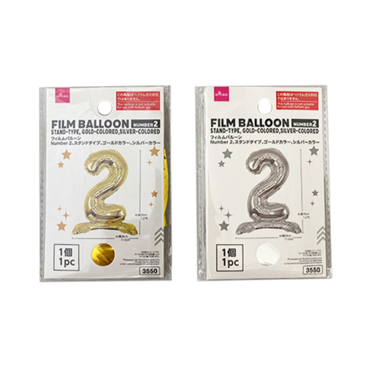 Film Balloon No. 2 Stand Type