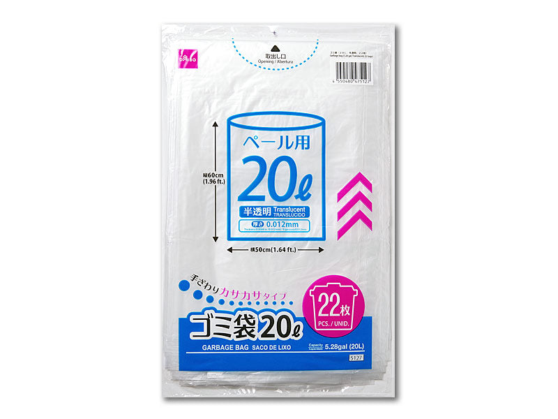 Garbage Bag 5.28gal Translucent