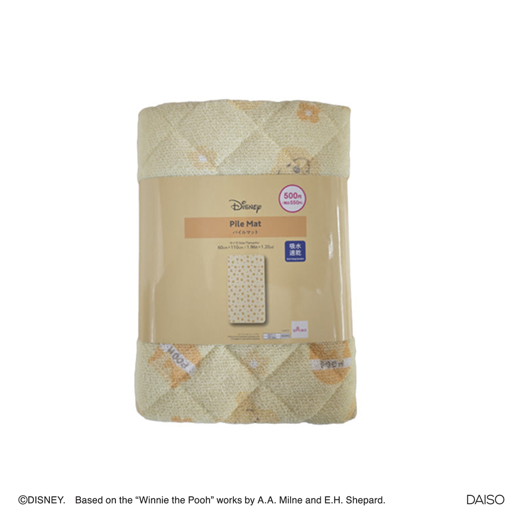 Pile Mat Winnie the Pooh