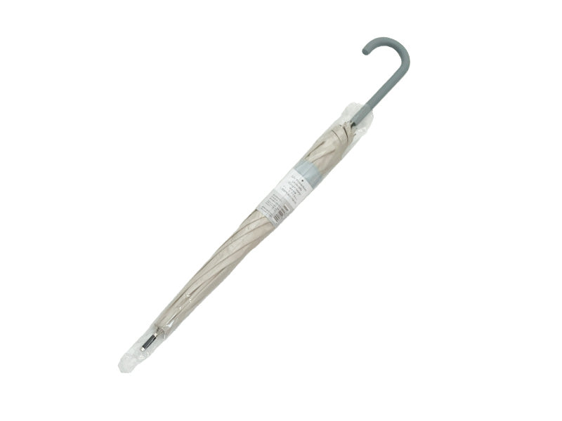 UV Protection Umbrella 1.64ft