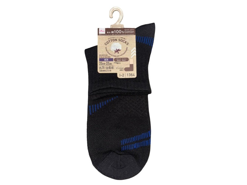 Indian Cotton Men Ankle Mesh Socks