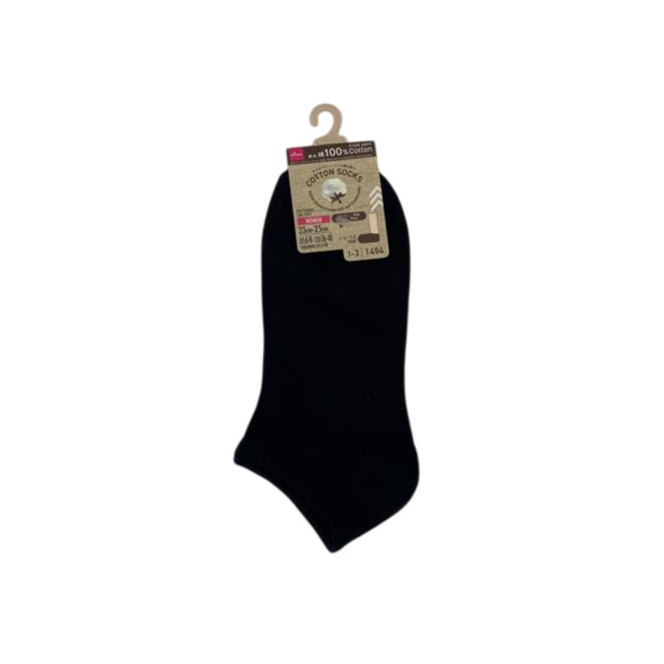 Indian Cotton Women Short Socks