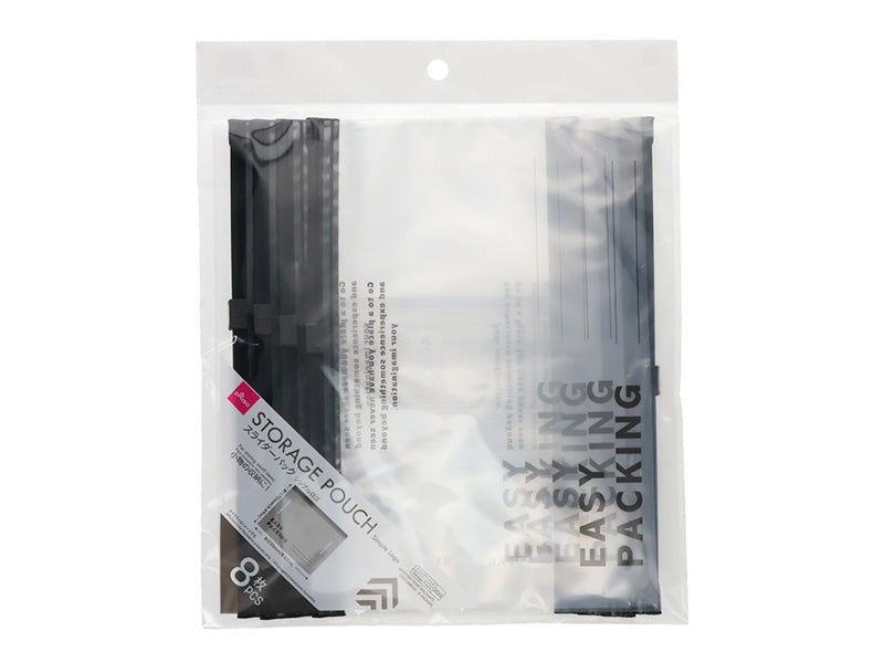 Storage Pouch Simple Logo