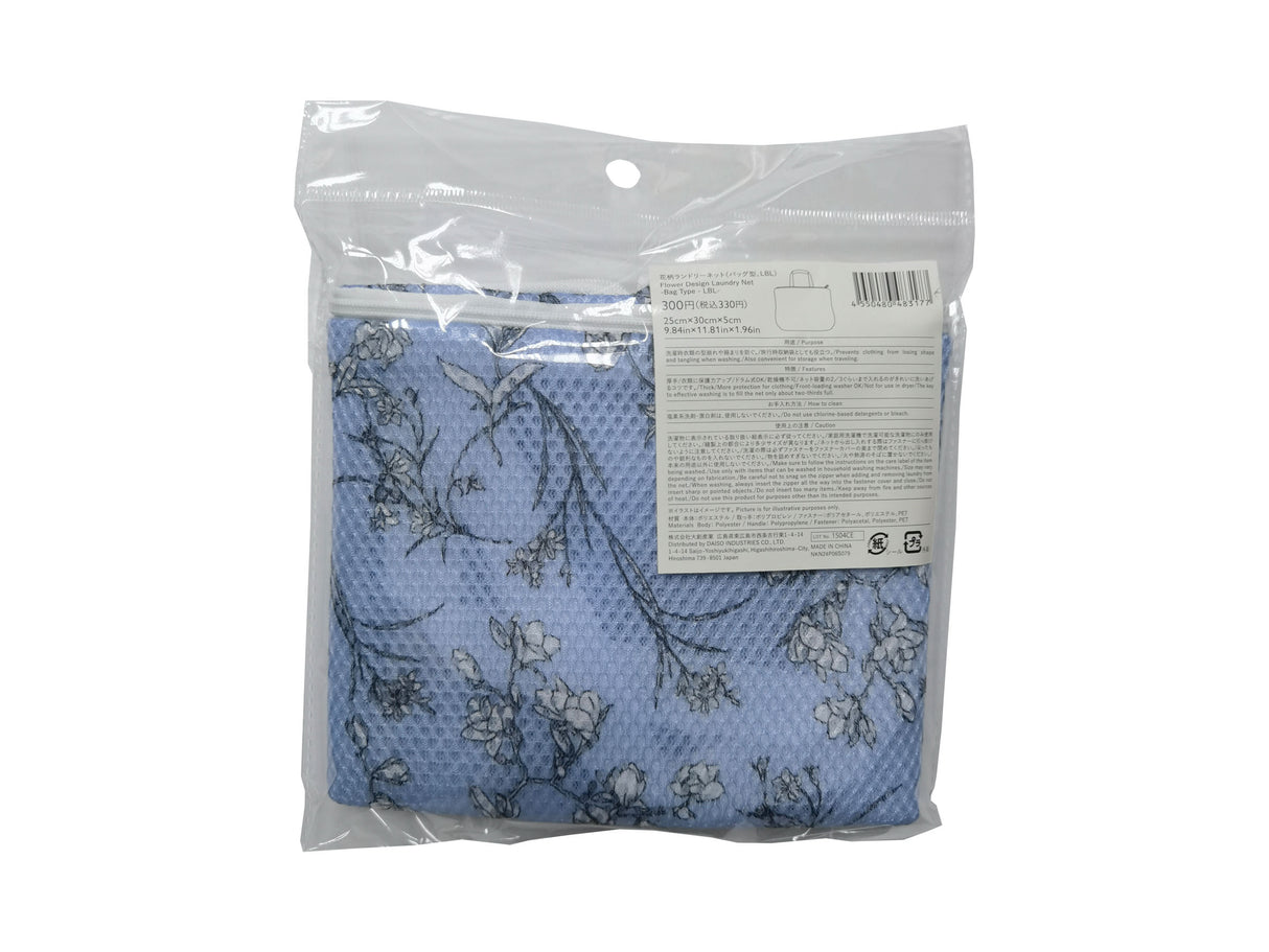 Flower Design Laundry Net Bag Type Light Blue