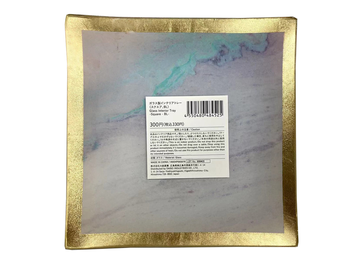 Glass Interior Tray Square Blue