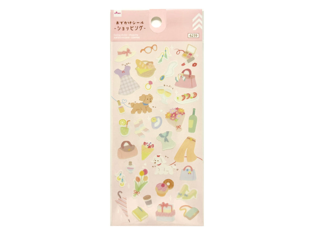 Outing Sticker Shopping