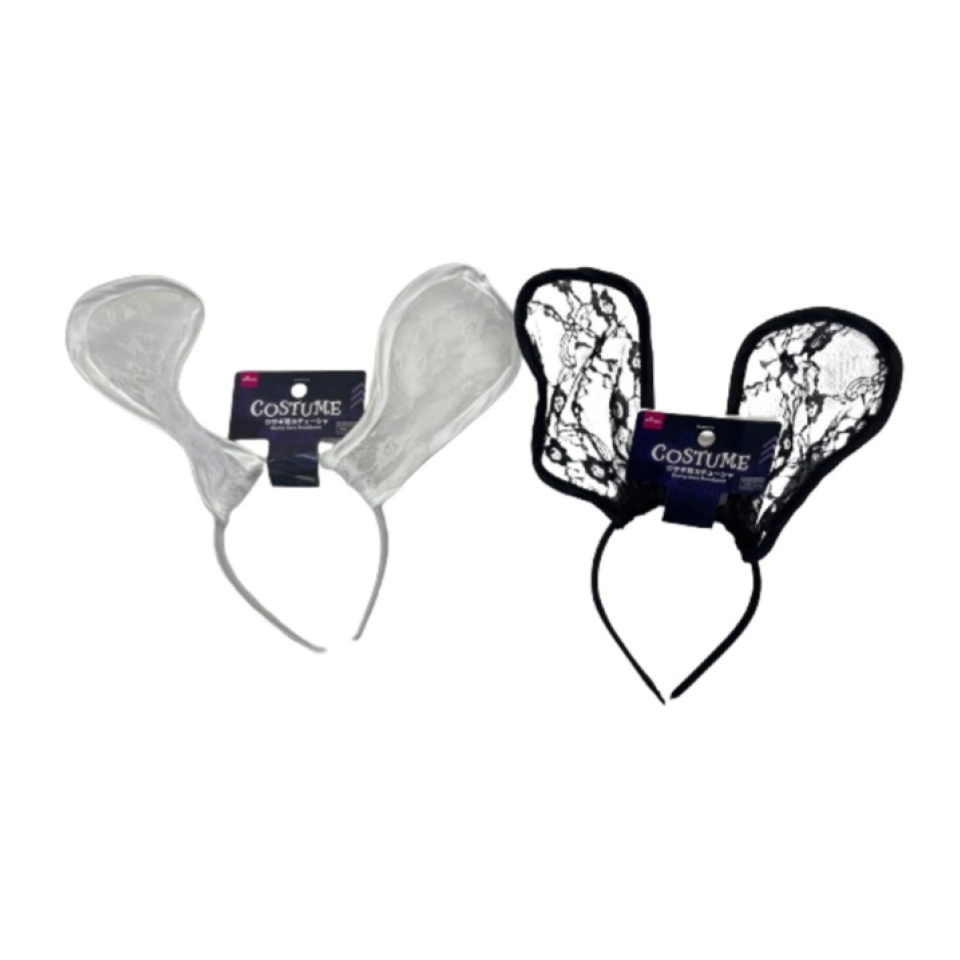 Halloween Bunny Ears Headband