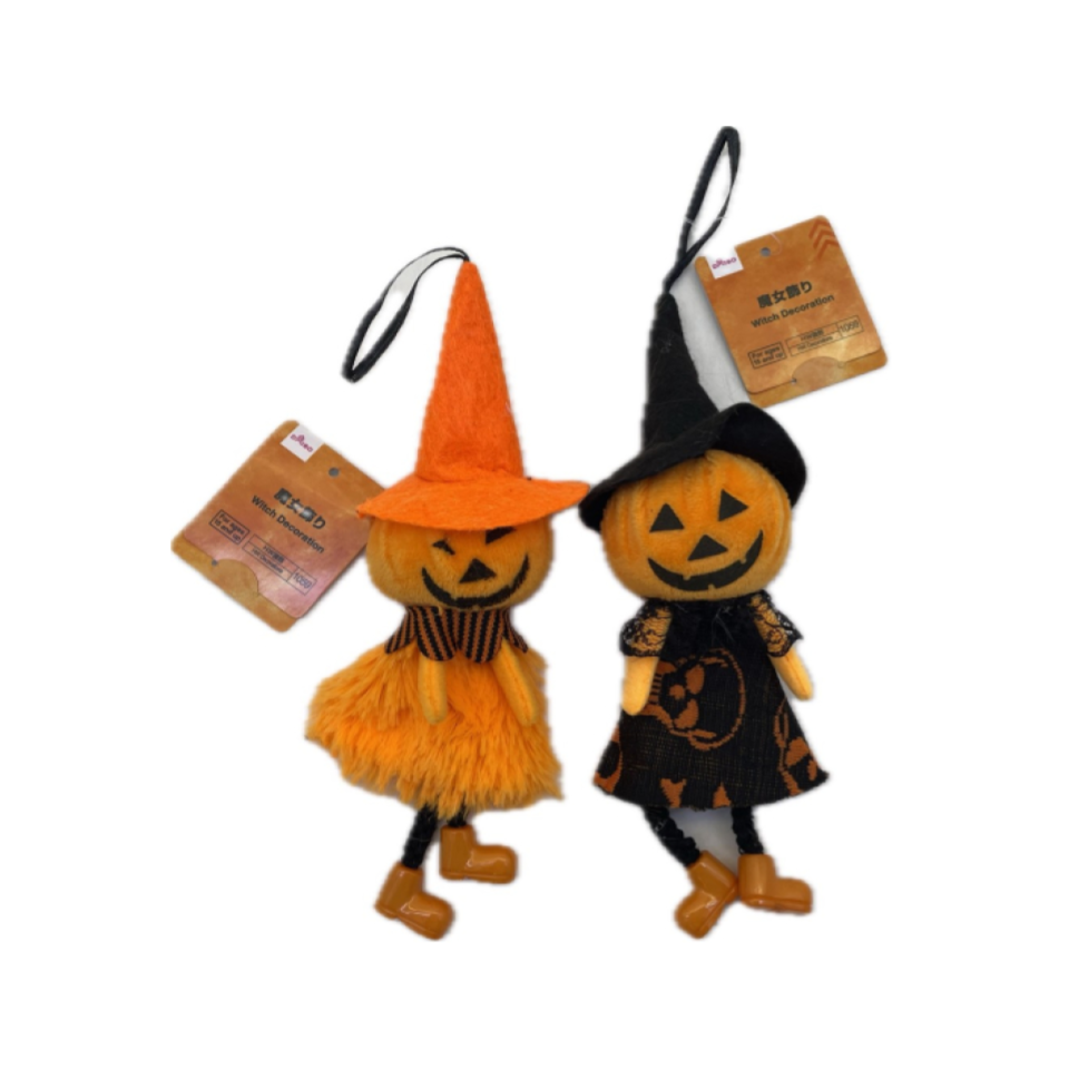 Halloween Witch Decoration