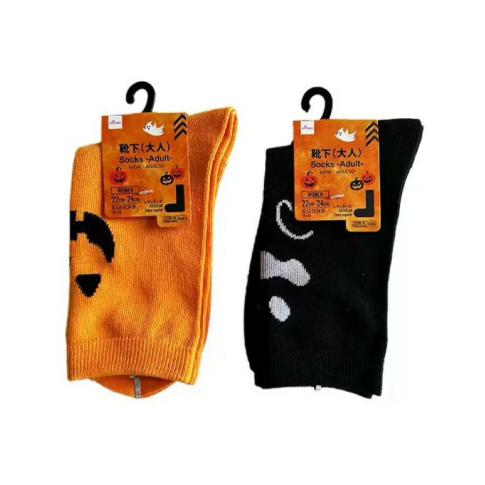 Halloween Socks Adult