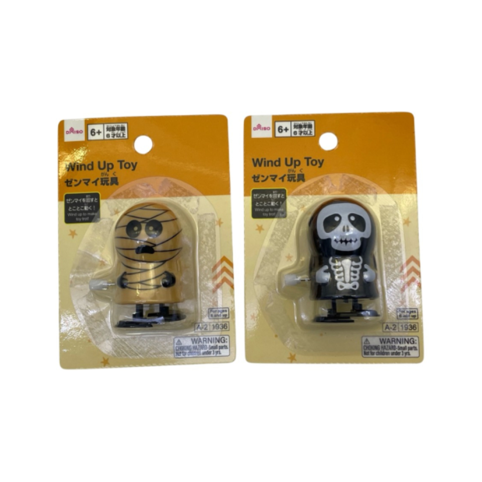 Halloween Wind Up Character Toy