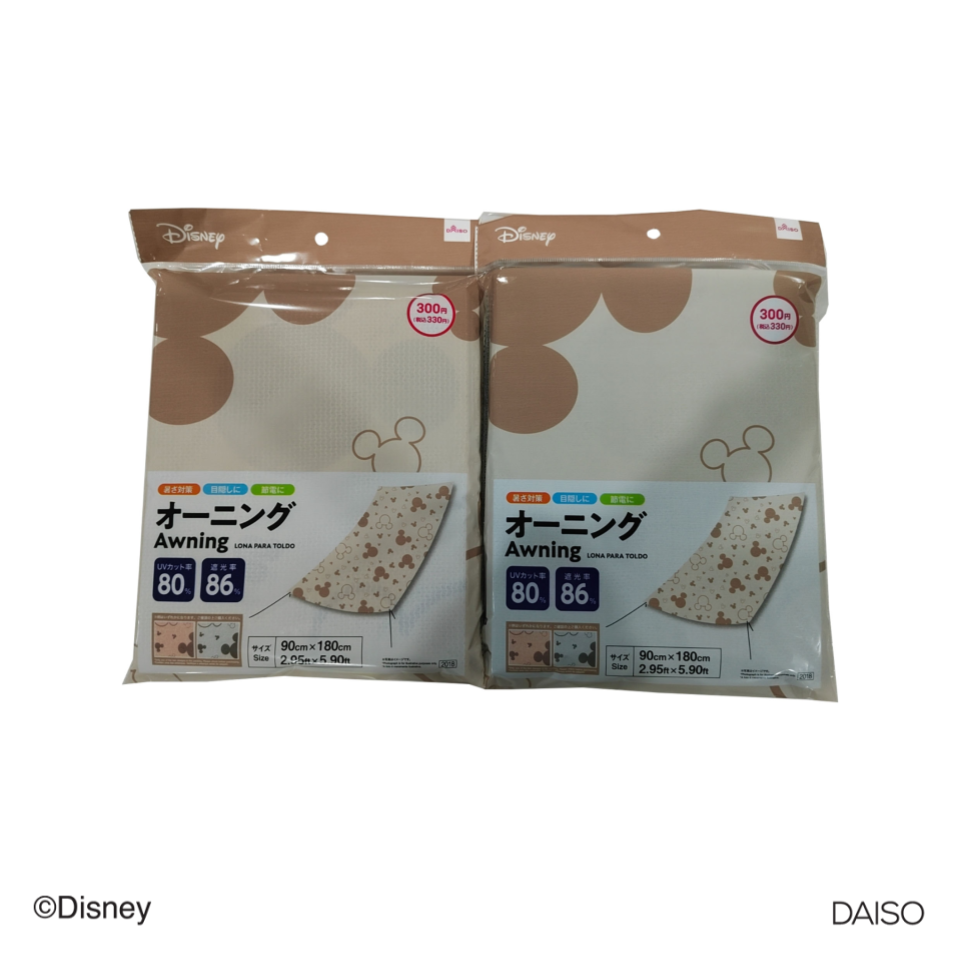 Design Awning 90cm x 180cm Mickey Icon