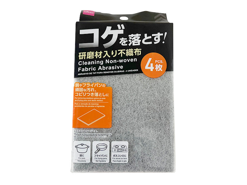 Non Woven Fabric for Removing Burns