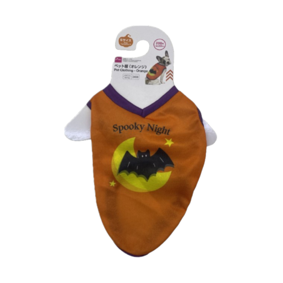 Halloween Pet Clothing Orange Small