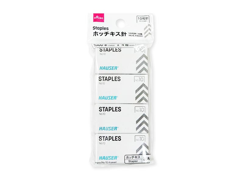 Staples No. 10