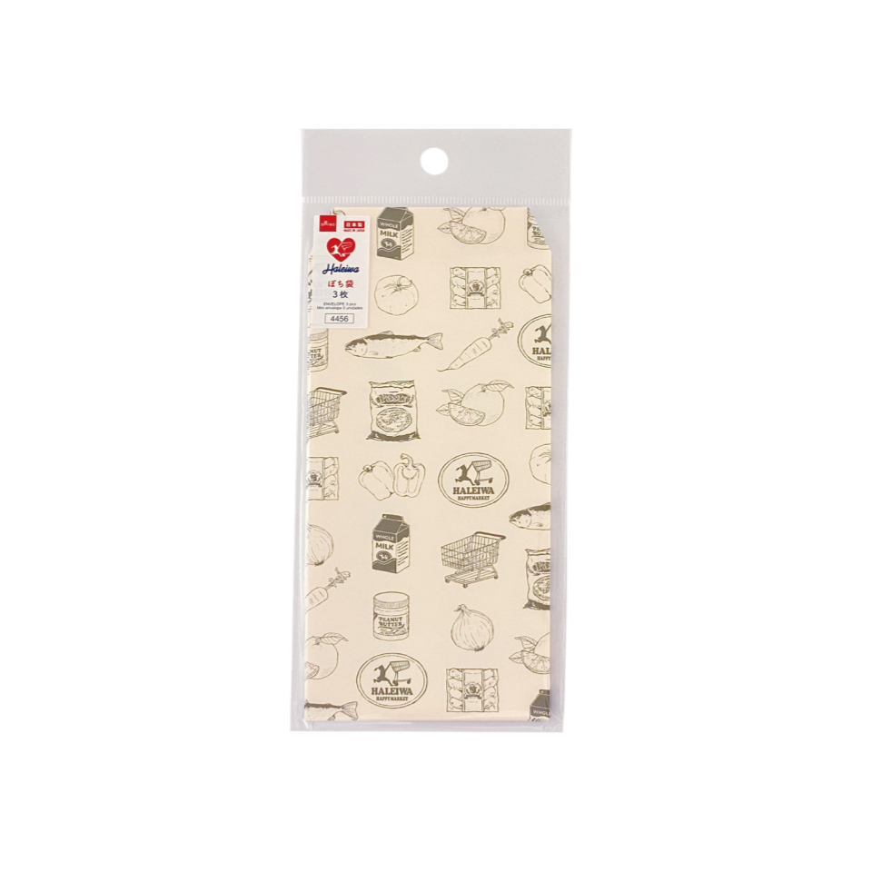 Small Envelope Standard Size Haleiwa B