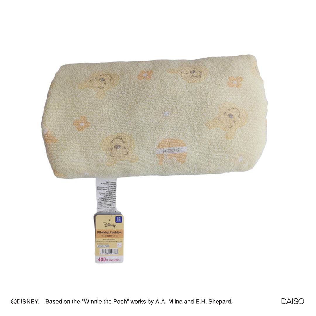 Pile Nap Cushion Winnie the Pooh