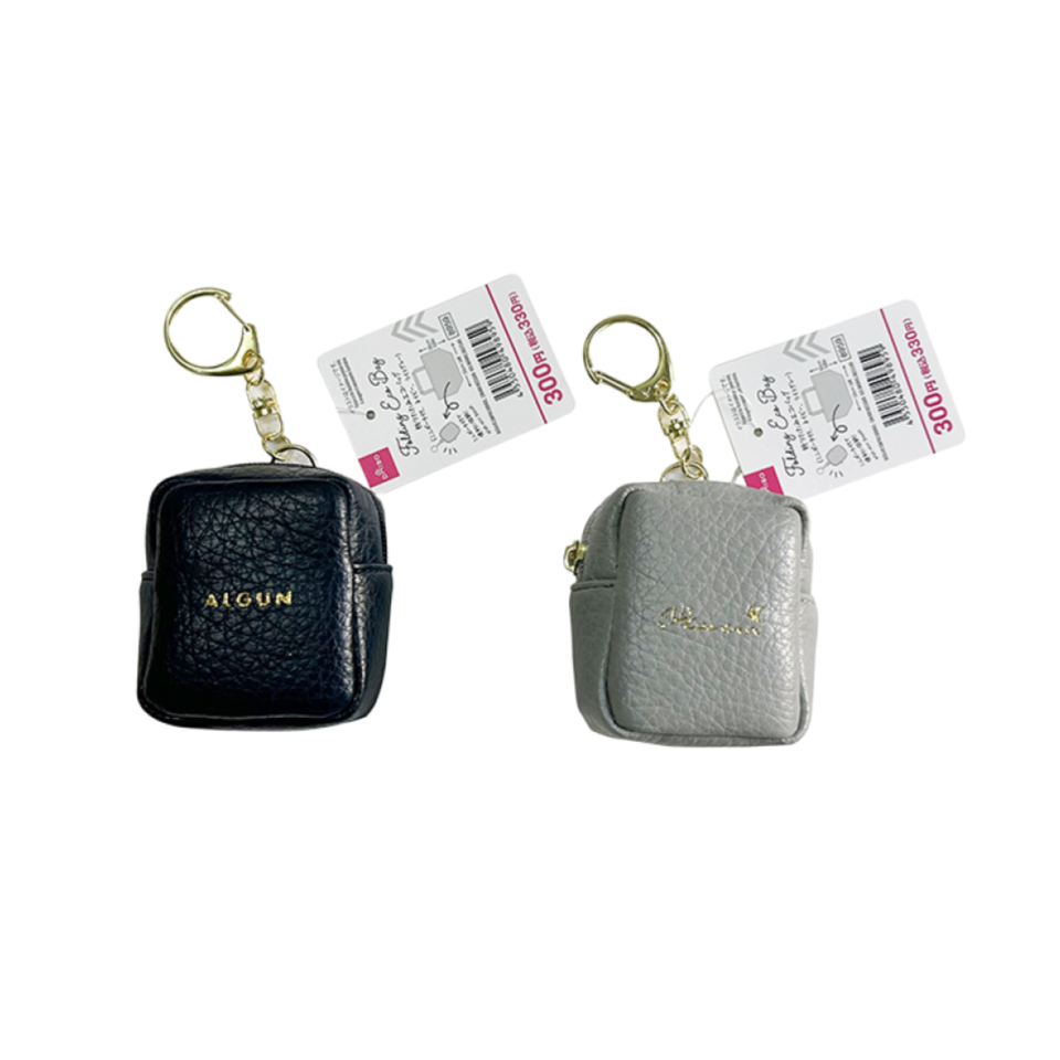 Folding Eco Bag with Mini Pouch Navy Gray