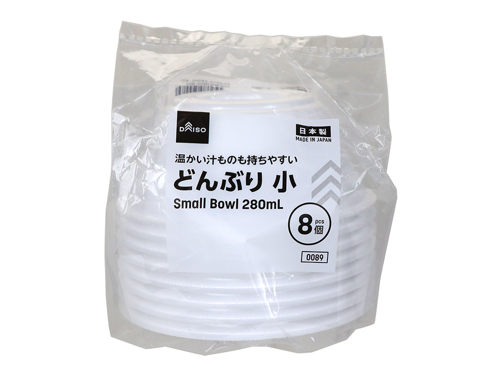 Small Bowl 280ml 8pcs