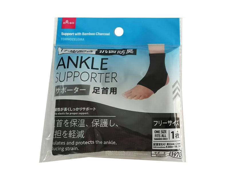 Support with Bamboo Charcoal for Ankle One Size Fits All