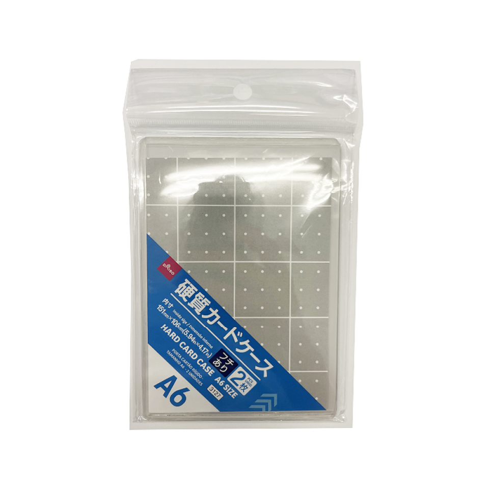 Hard Card Case A6 2pcs