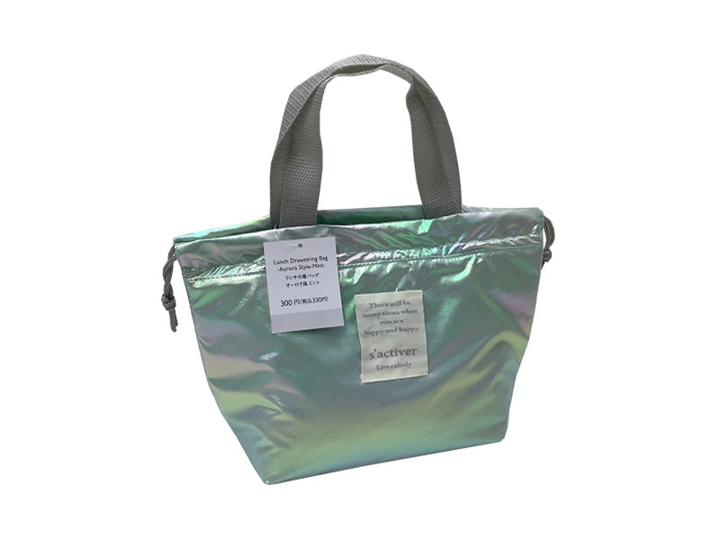 Lunch Drawstring Bag Aurora Style Mint