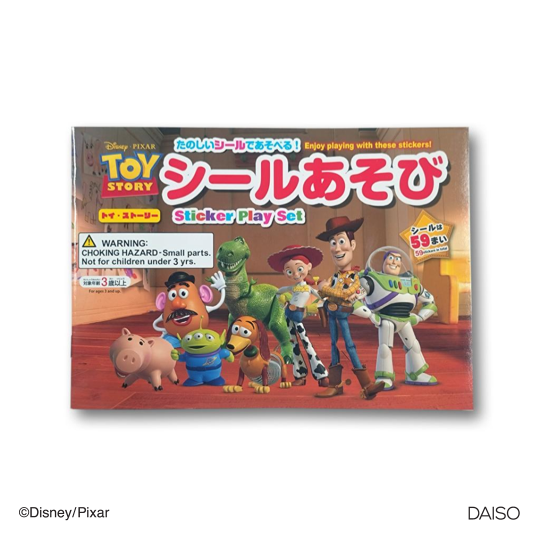 Sticker Play Set Toy Story