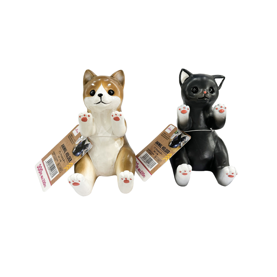 Animal Holder Dog Cat