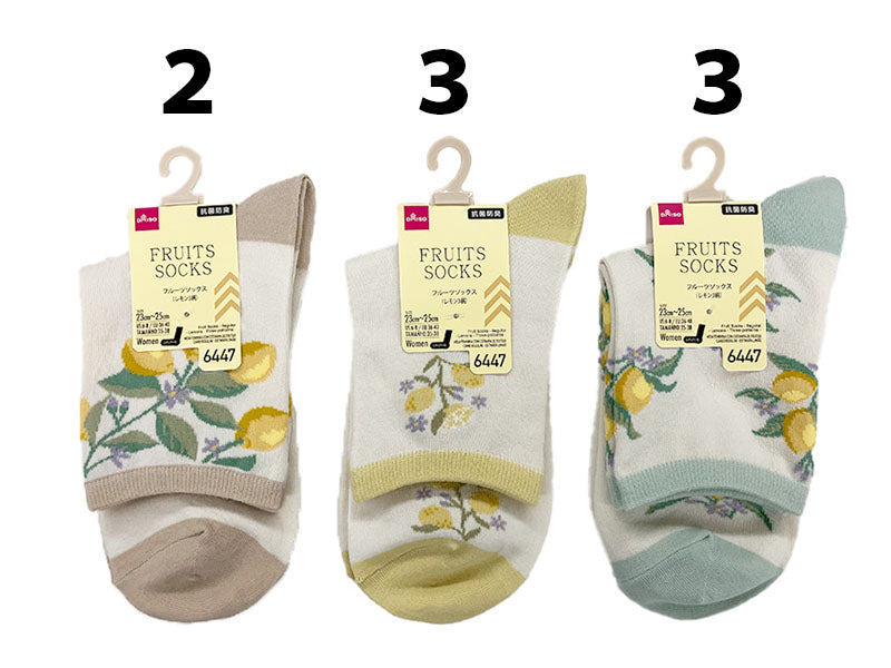 Fruit Socks Regular Length Lemons