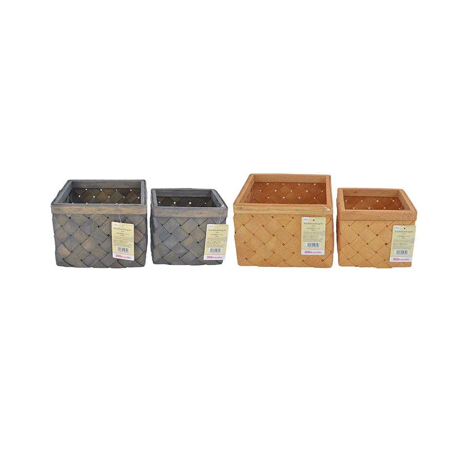 Dawn Redwood Storage Box Assorted Sizes