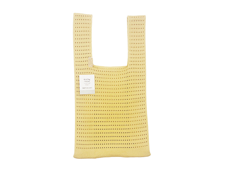Knit Bag Yellow