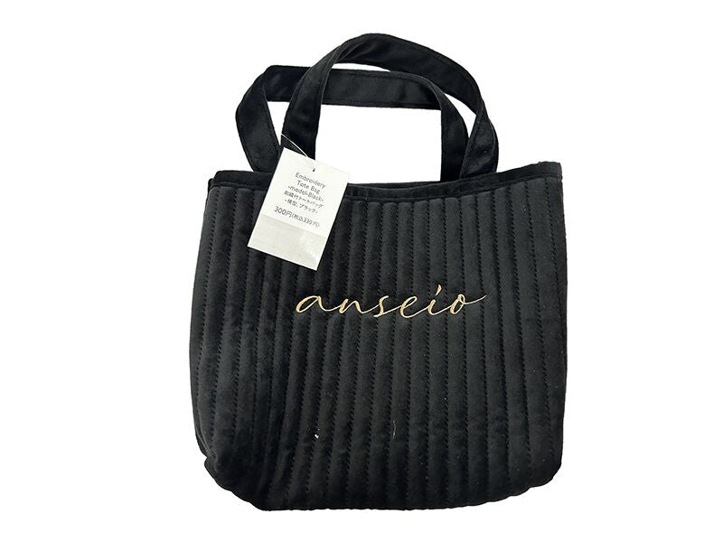 Embroidery Tote Bag Horizontal Black