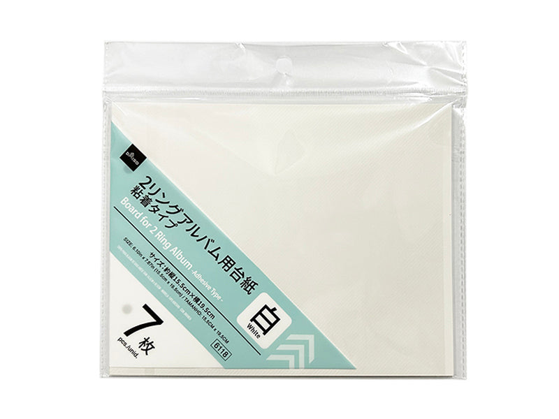 Board for 2 Ring Album Adhesive Type White 15.5cm x 19.5cm