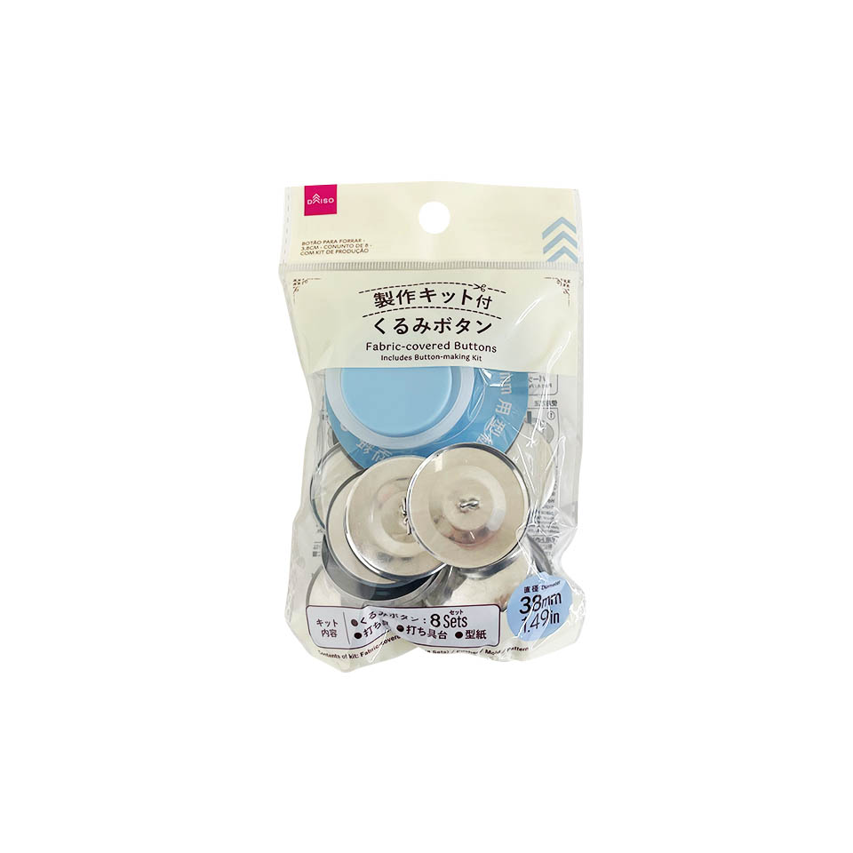 Fabric Covered Buttons 38mm 8 Sets Includes Button-making Kit