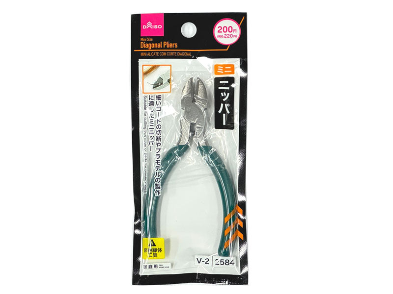 Mini Size Diagonal Pliers