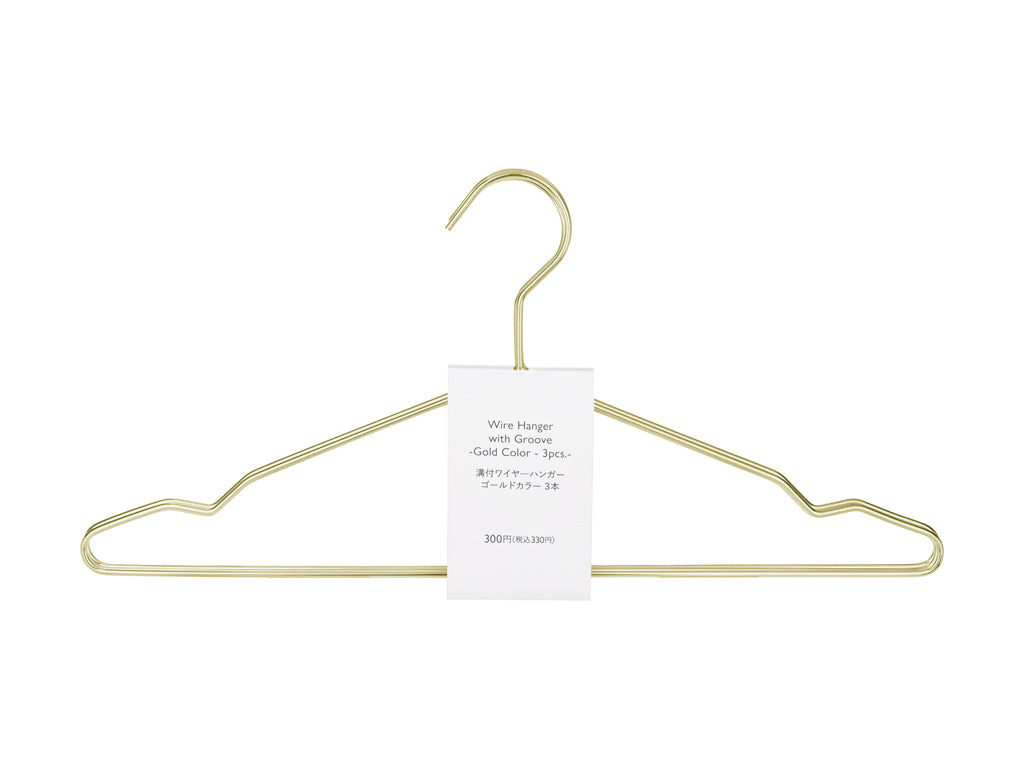 Wire Hanger with Groove Gold